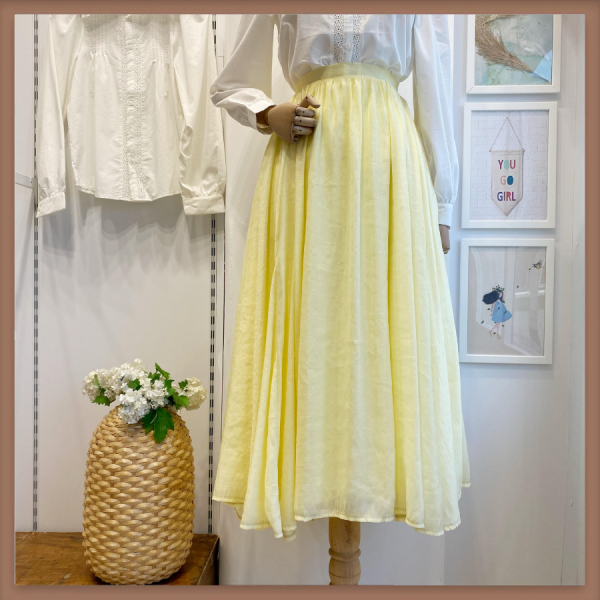 Sarı Asimetrik Kesim Blushaze Şifon Etek