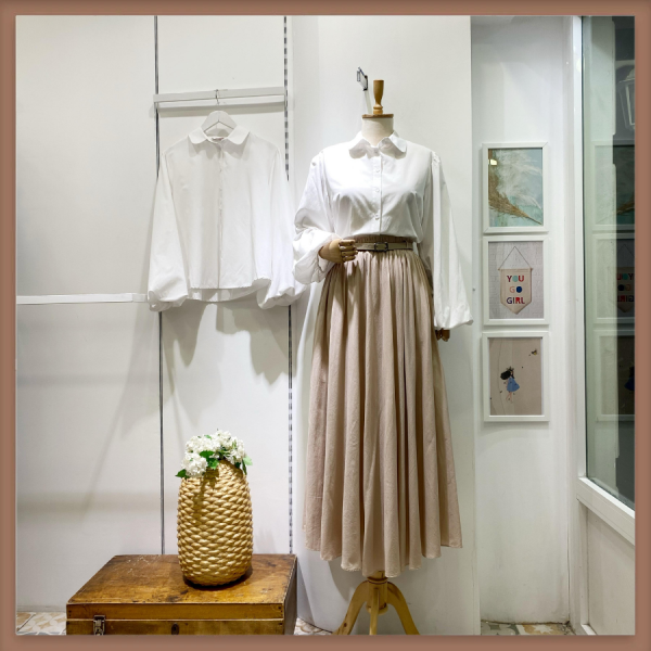 Bej Ceinture Kemerli Etek