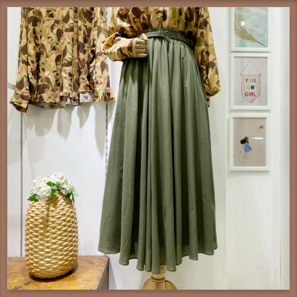 Haki Yeşili Ceinture Kemerli Etek