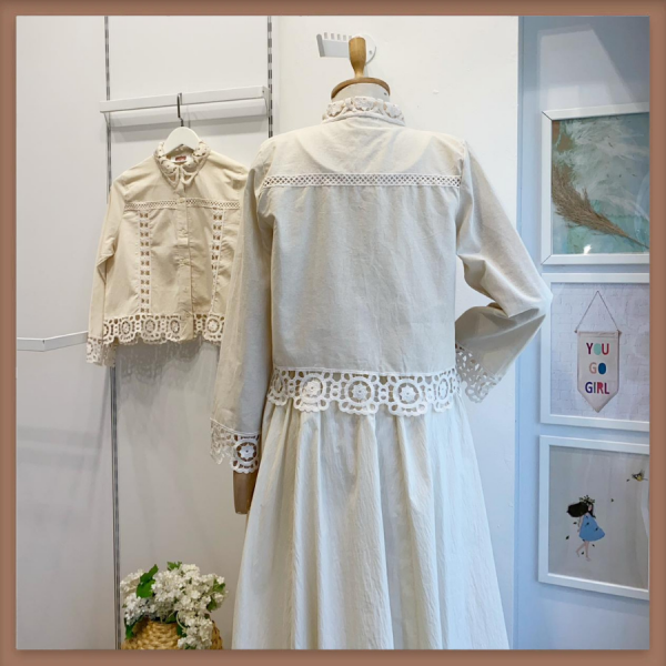 Krem Clair de Coton Gömlek