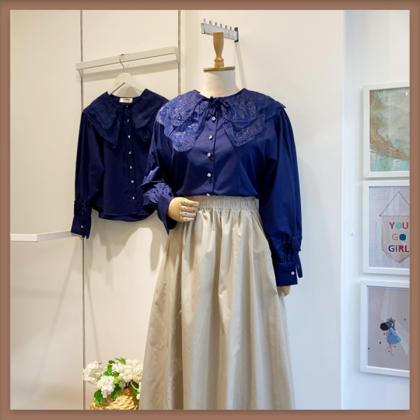 Organze Tül Yakalı Lacivert Gömlek