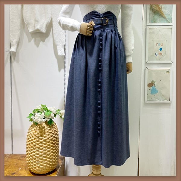 Marineblauer Crêpe-Rock mit hoher Taille und Streifenmuster