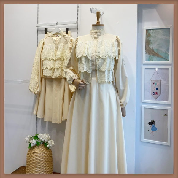 Butteryellow Bloomset Dantel Güpürlü Takım
