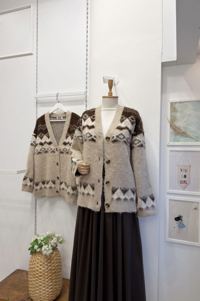 Kahverengi Vizon Etnik Desenli Yumuşak Dokulu Hırka