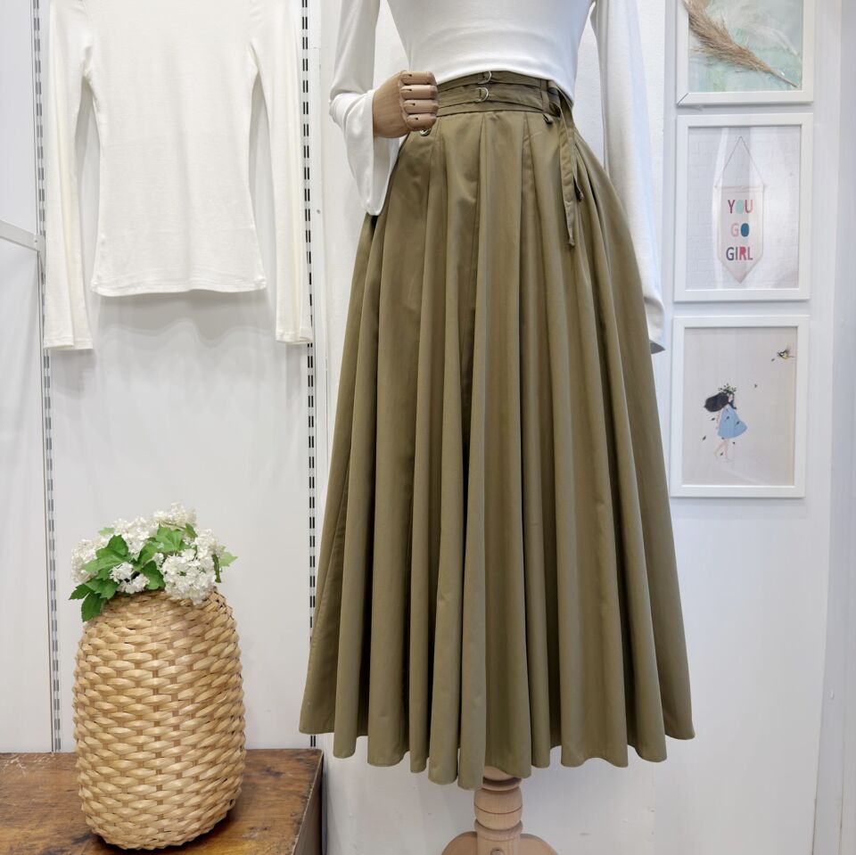 Ihlamur Yeşili İki Kemerli Fiorite Poplin Etek