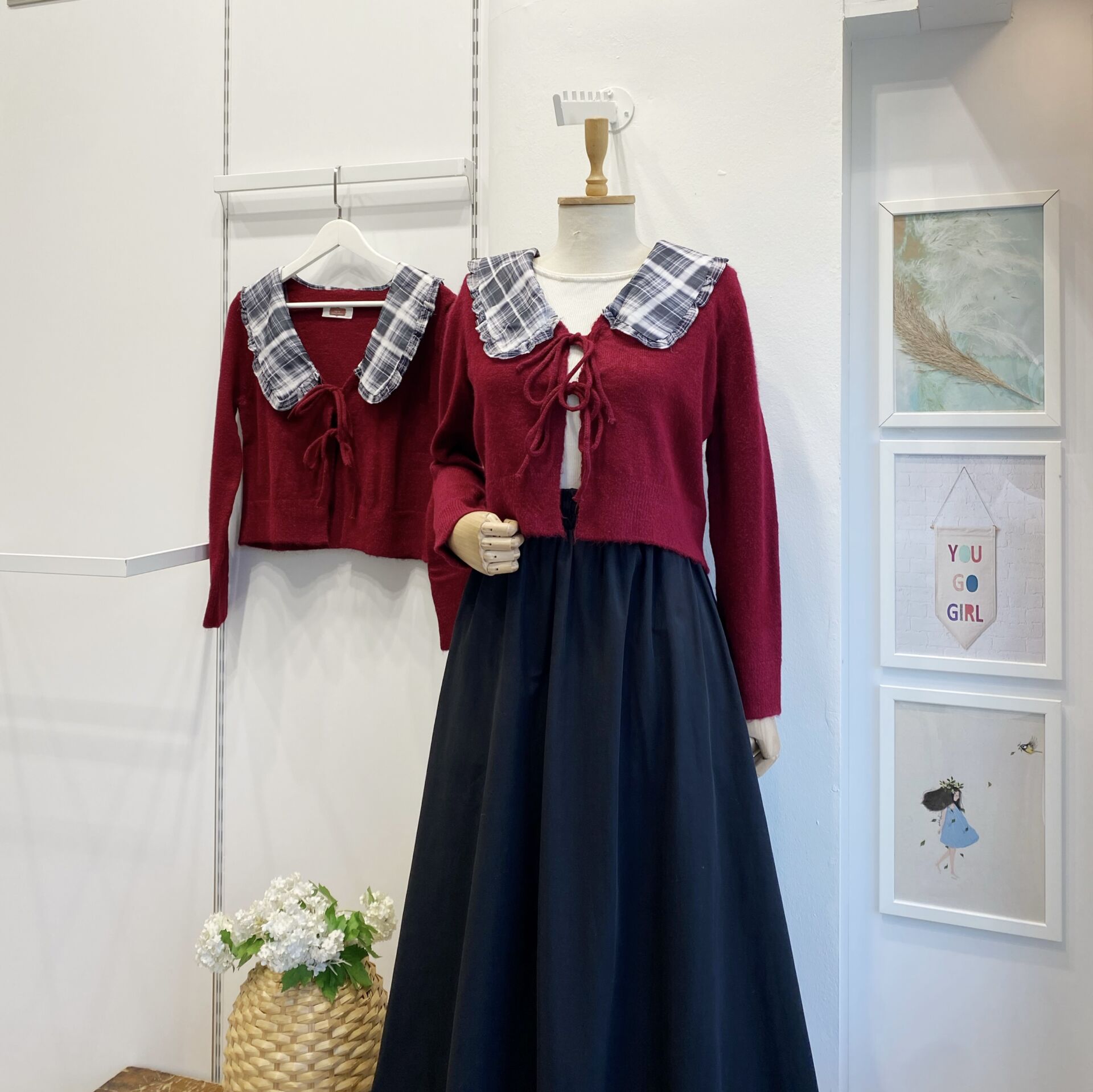 Ekose Yakalı Bordo Hırka