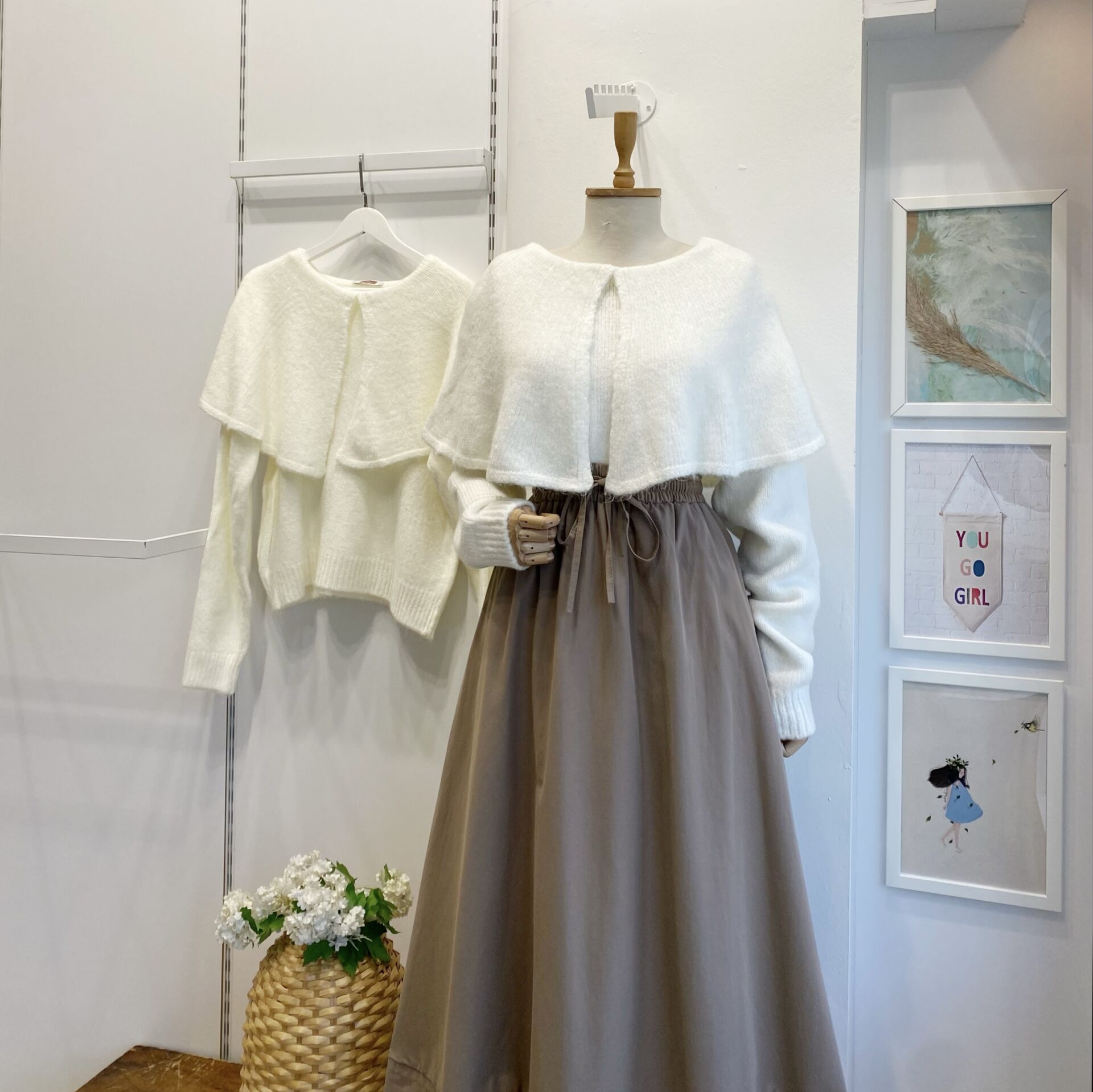 Ekru Yaka Detaylı Triko Kazak