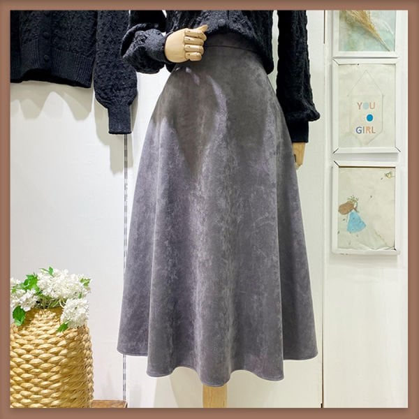 Gri süet kloş etek