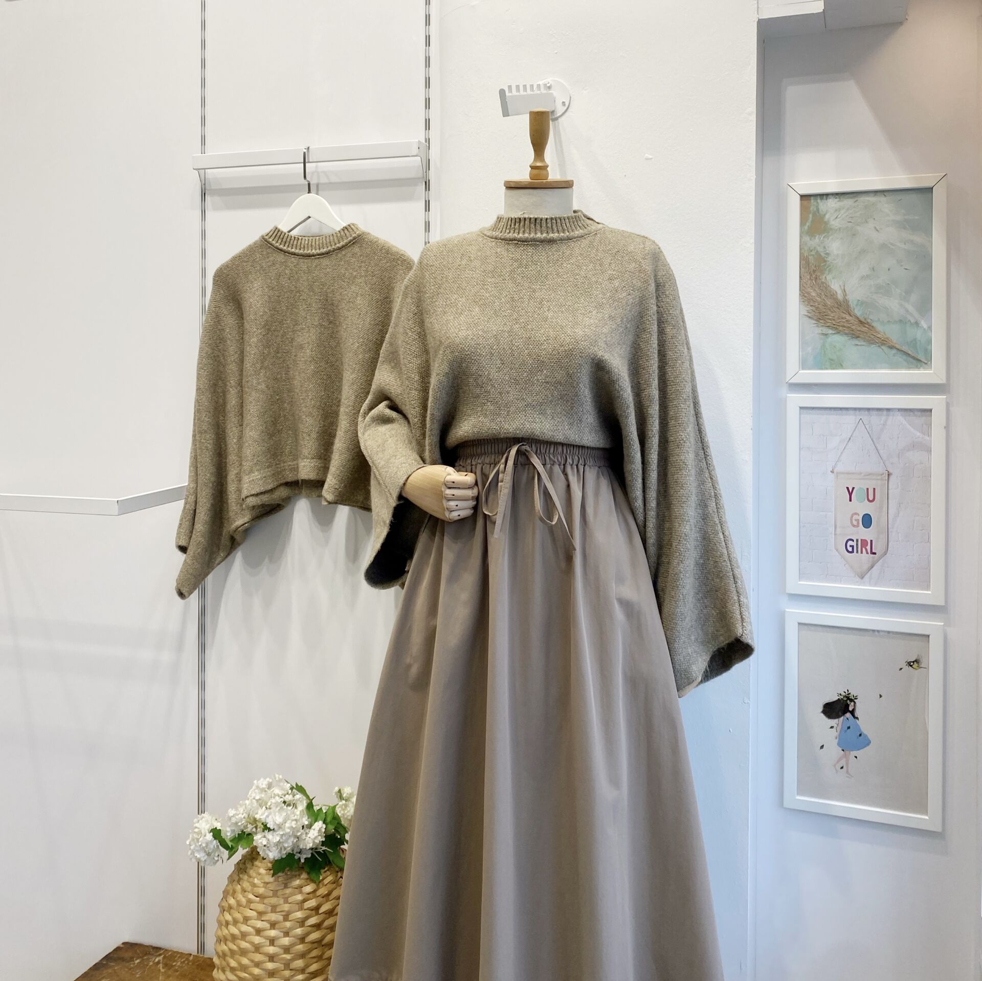 Vizon Oversize Rosella Kazak