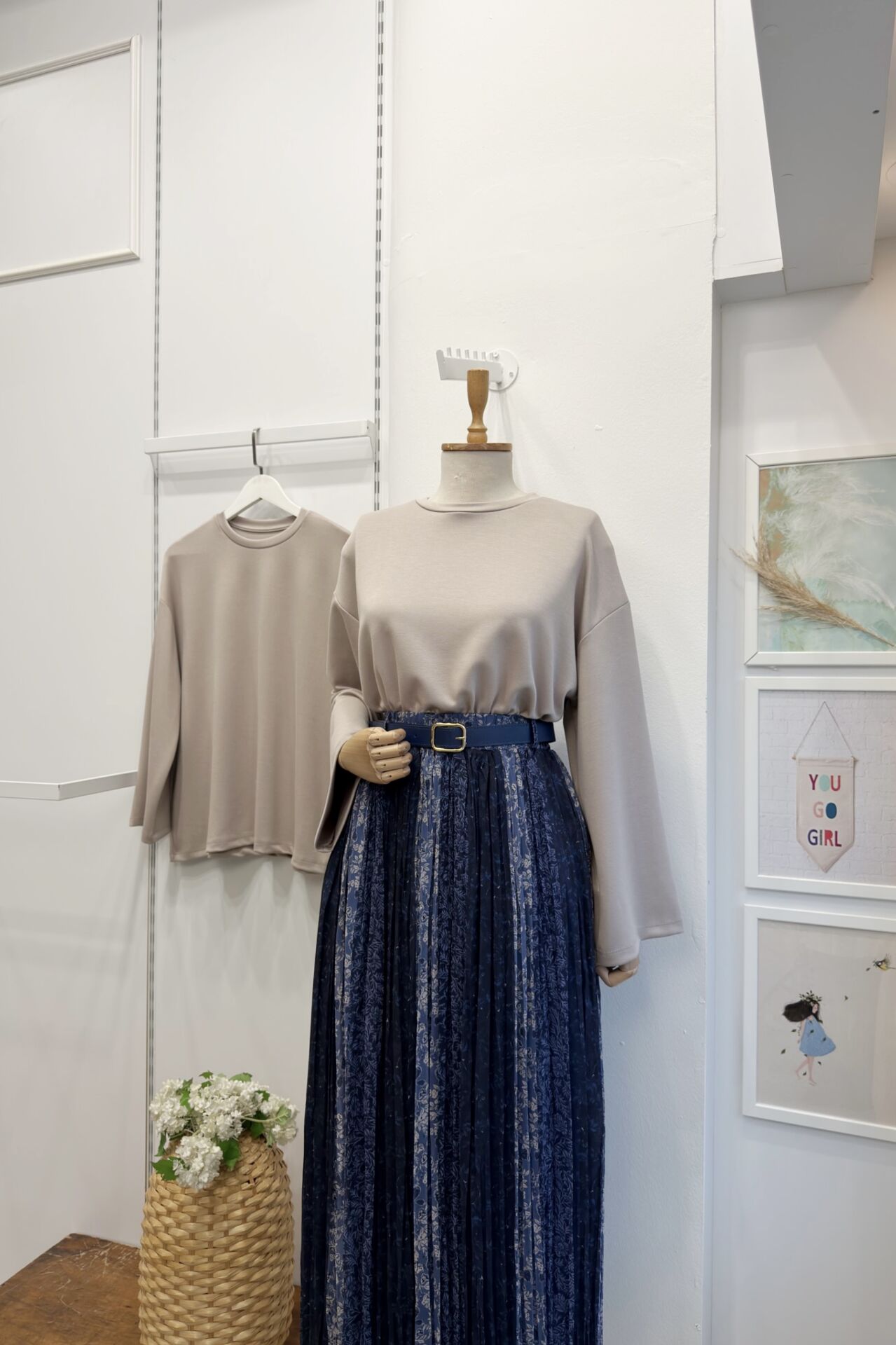 Bej Osyho Kumaş Bluz