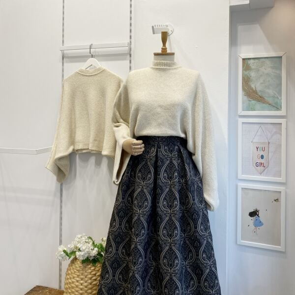 Krem Oversize Rosella Kazak