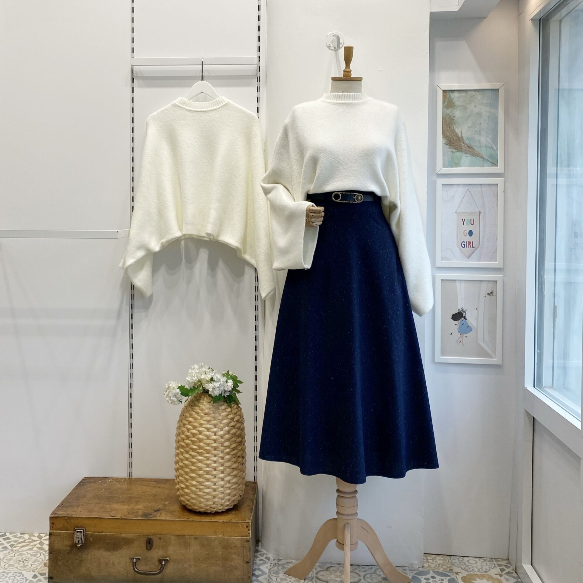 Lacivert Kemerli İvory Kloş Etek