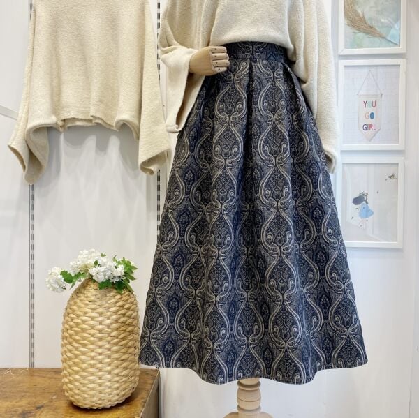 Gri Etnik Desenli Kapitone Etek