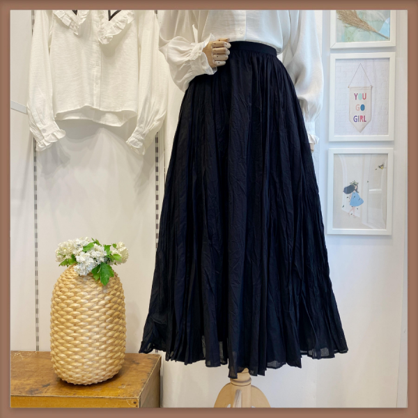 Siyah Crush Vual Keten Etek