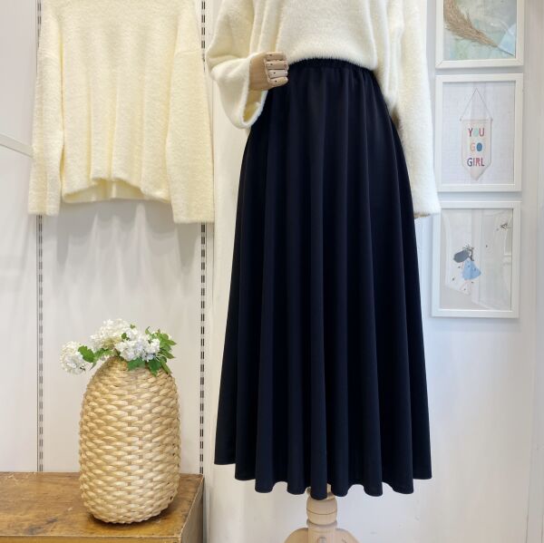 Beli Lastikli Siyah Crep Kloş Etek