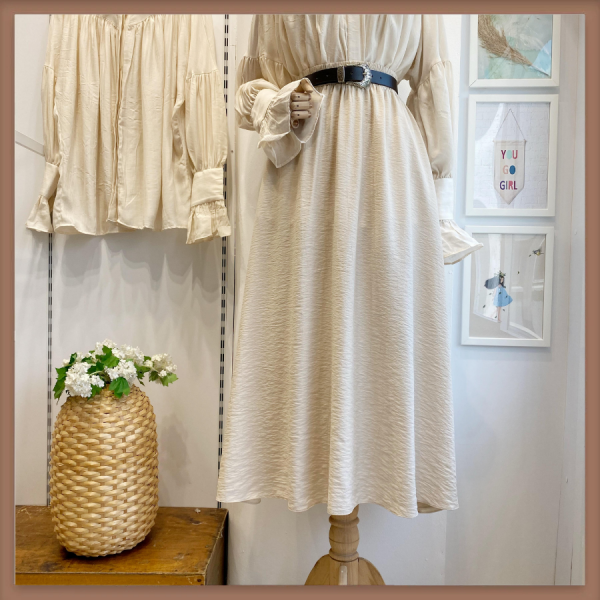 Krem Modal Kumaş Kloş Etek