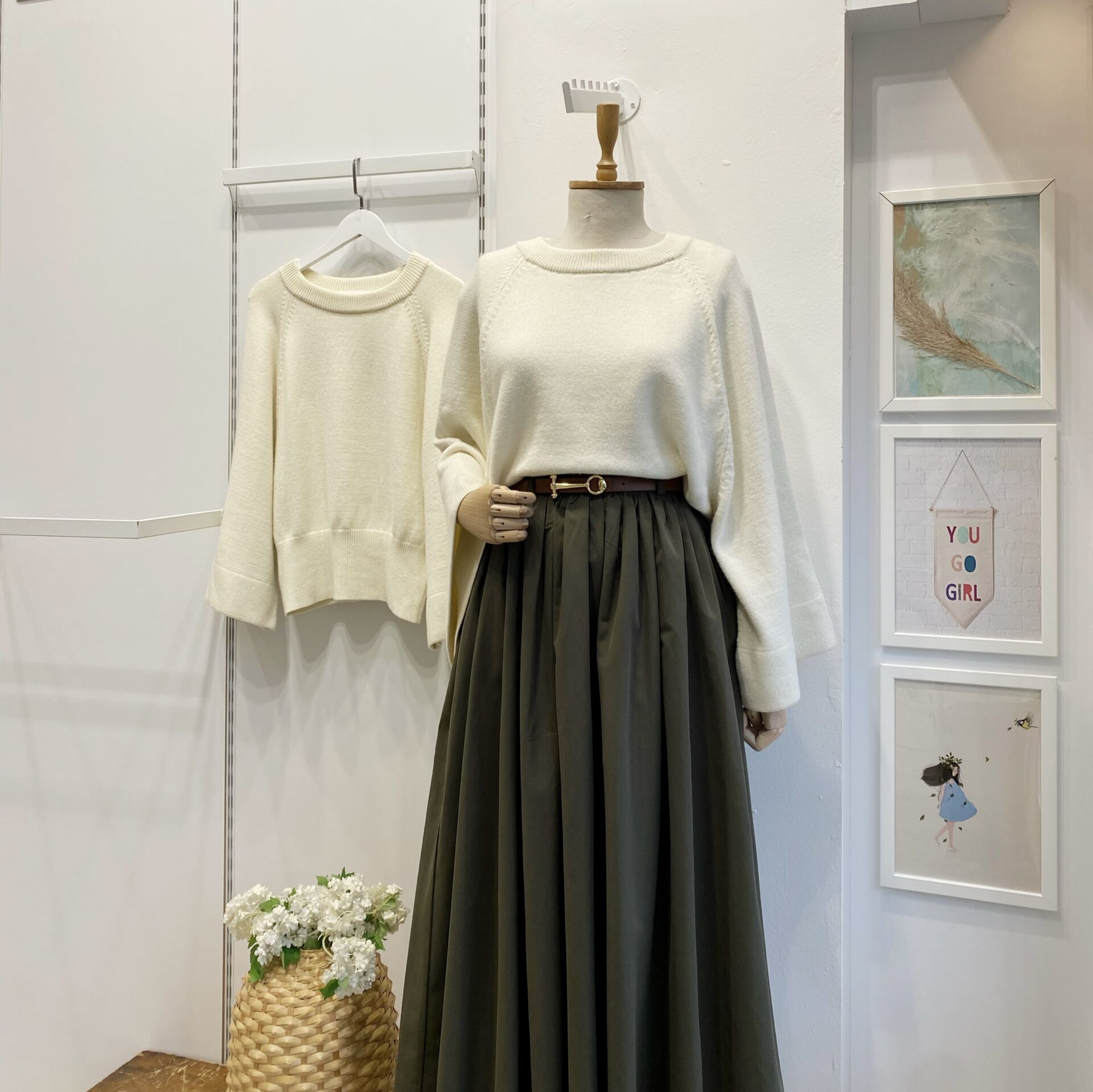 Ekru Bisiklet Yaka Geniş Kol Triko Kazak