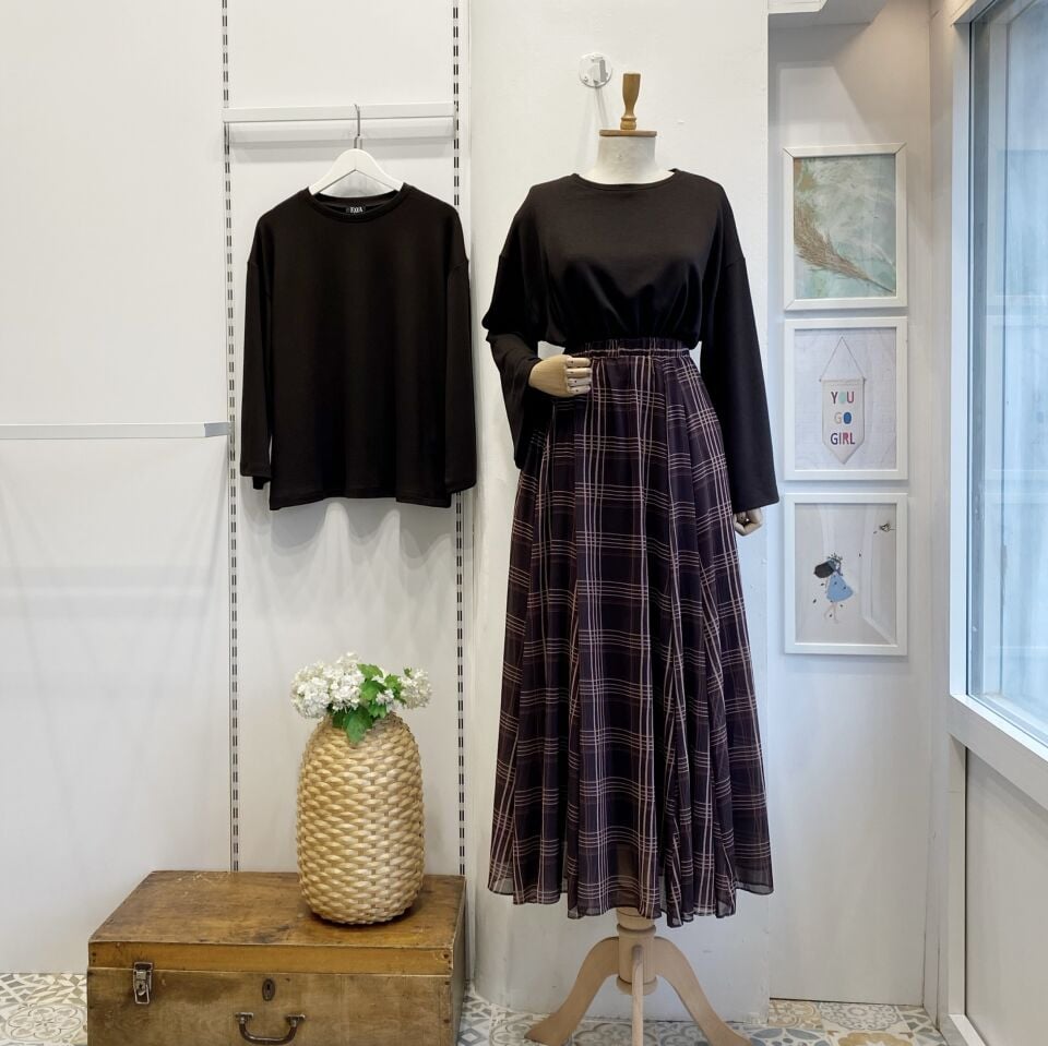 Kahverengi Beli Lastikli  Ekose Desen Şifon Etek