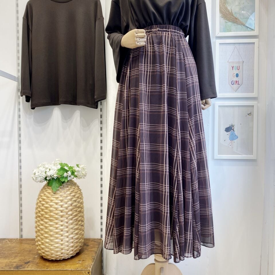 Kahverengi Beli Lastikli  Ekose Desen Şifon Etek