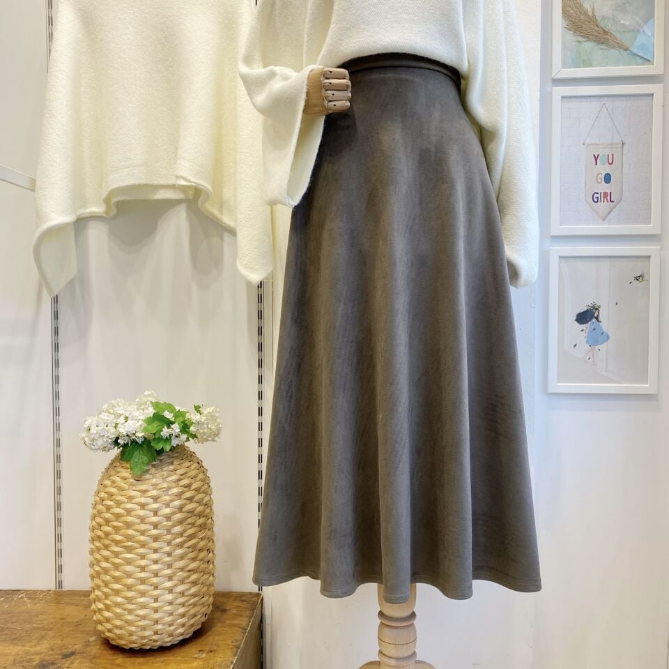 Çağla Yeşili Kloş Model Süet Etek