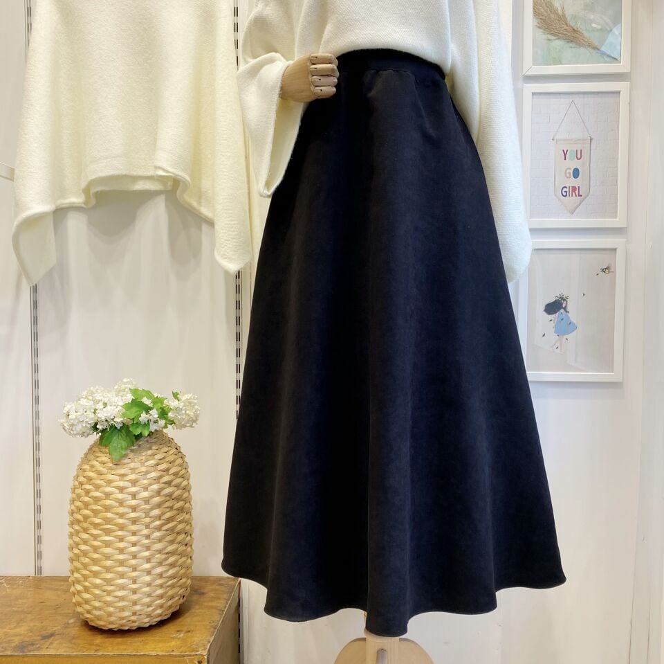 Siyah Nubuk Kumaş Kloş Etek