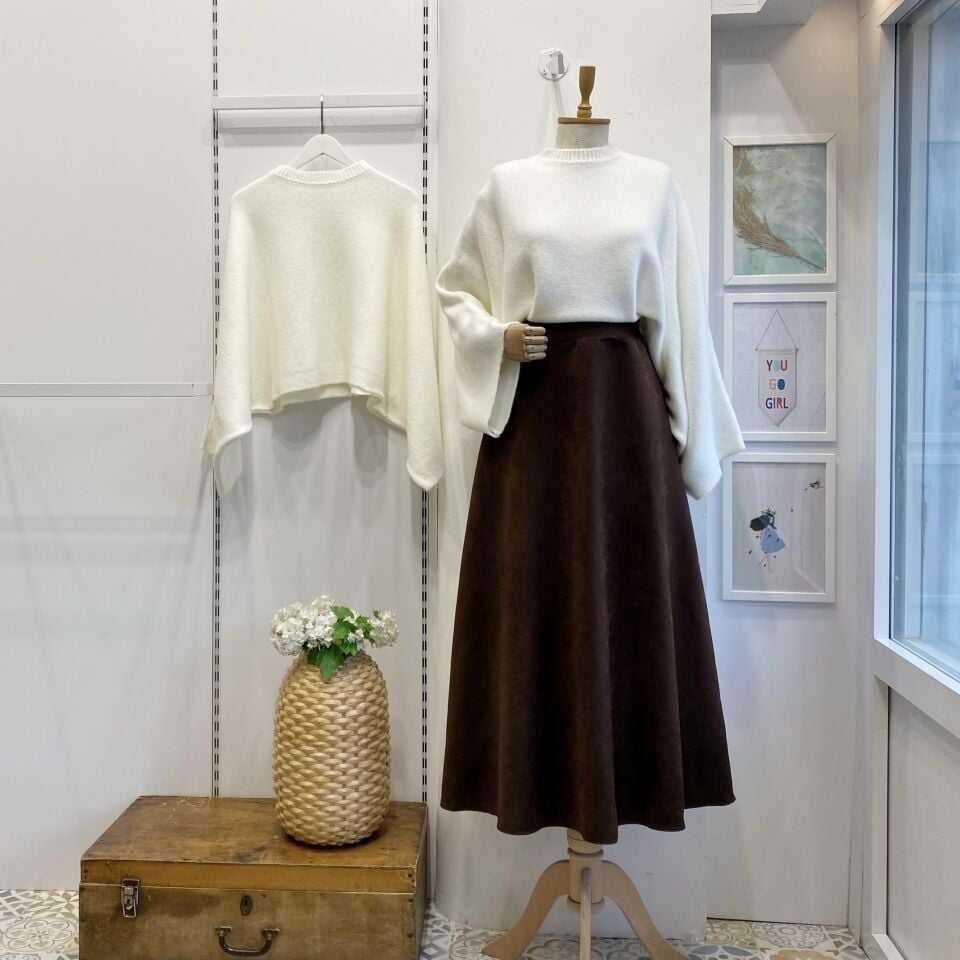 Kahverengi Nubuk Kumaş Kloş Etek