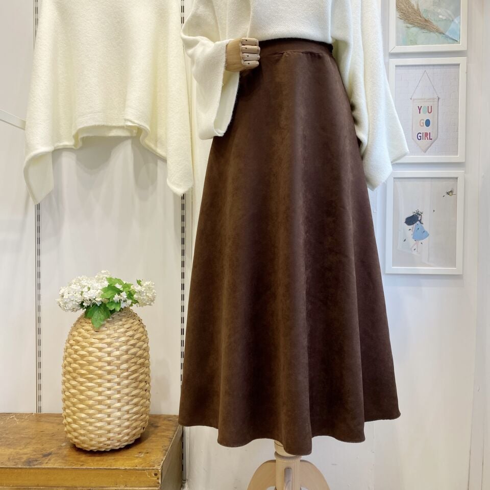 Kahverengi Nubuk Kumaş Kloş Etek