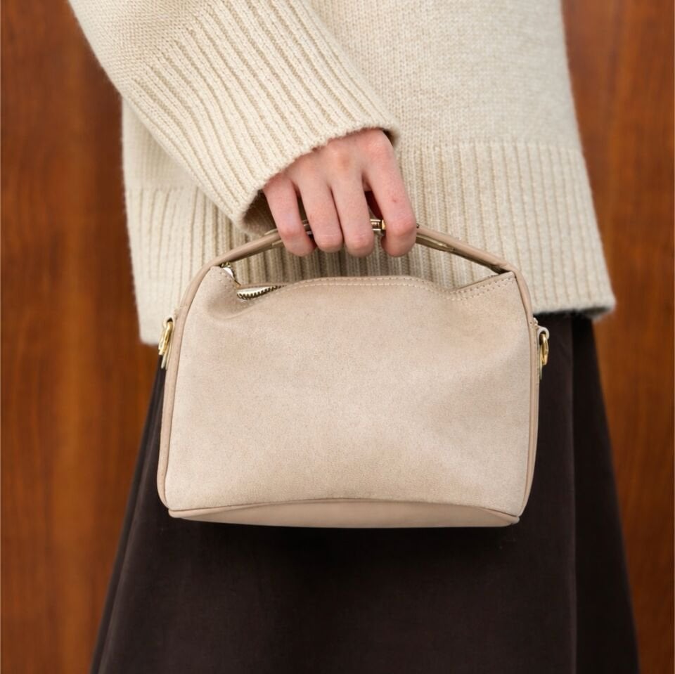 Krem Beatrice Süet Çanta