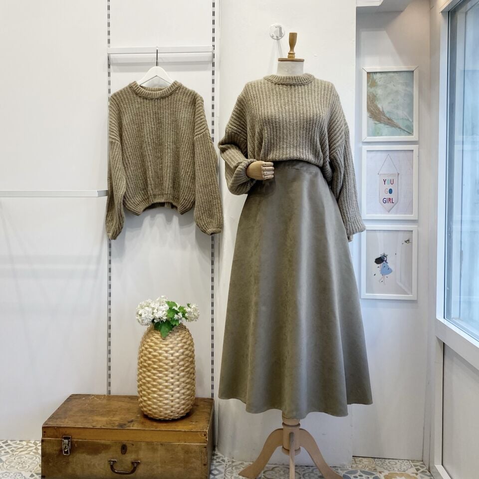 Vizon Nubuk Kumaş Kloş Etek