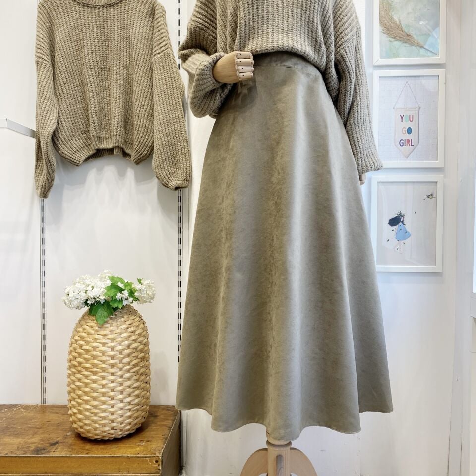 Vizon Nubuk Kumaş Kloş Etek