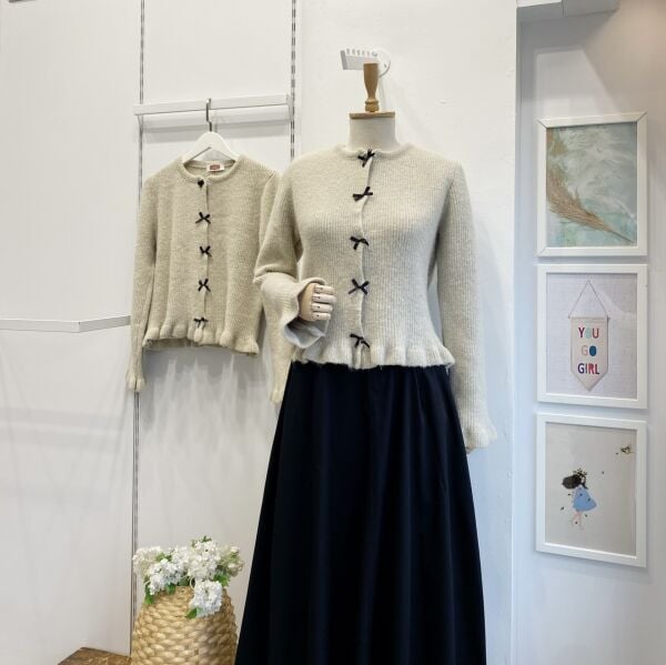 Krem Kurdele Düğmeli Hırka