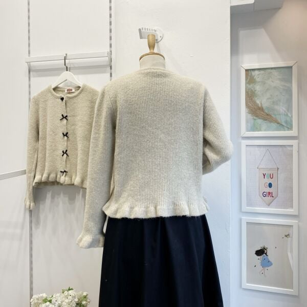 Krem Kurdele Düğmeli Hırka