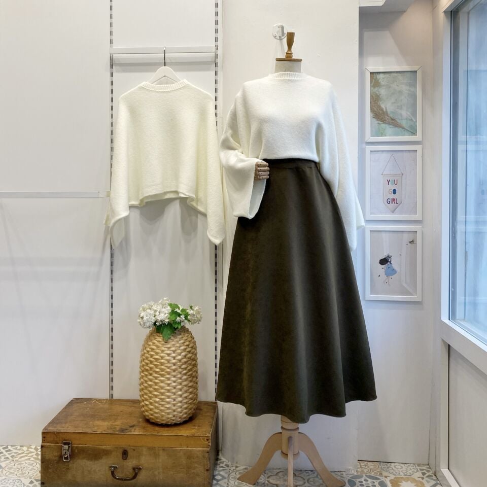 Haki Yeşili Nubuk Kumaş Kloş Etek