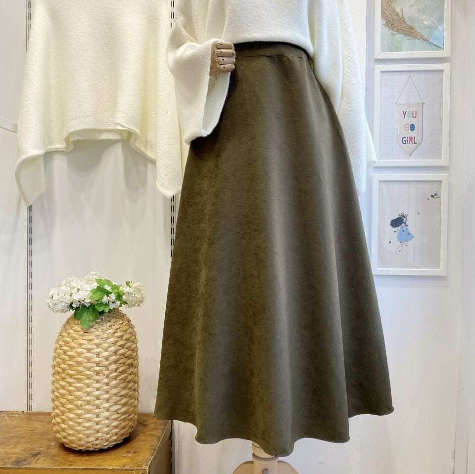 Haki Yeşili Nubuk Kumaş Kloş Etek
