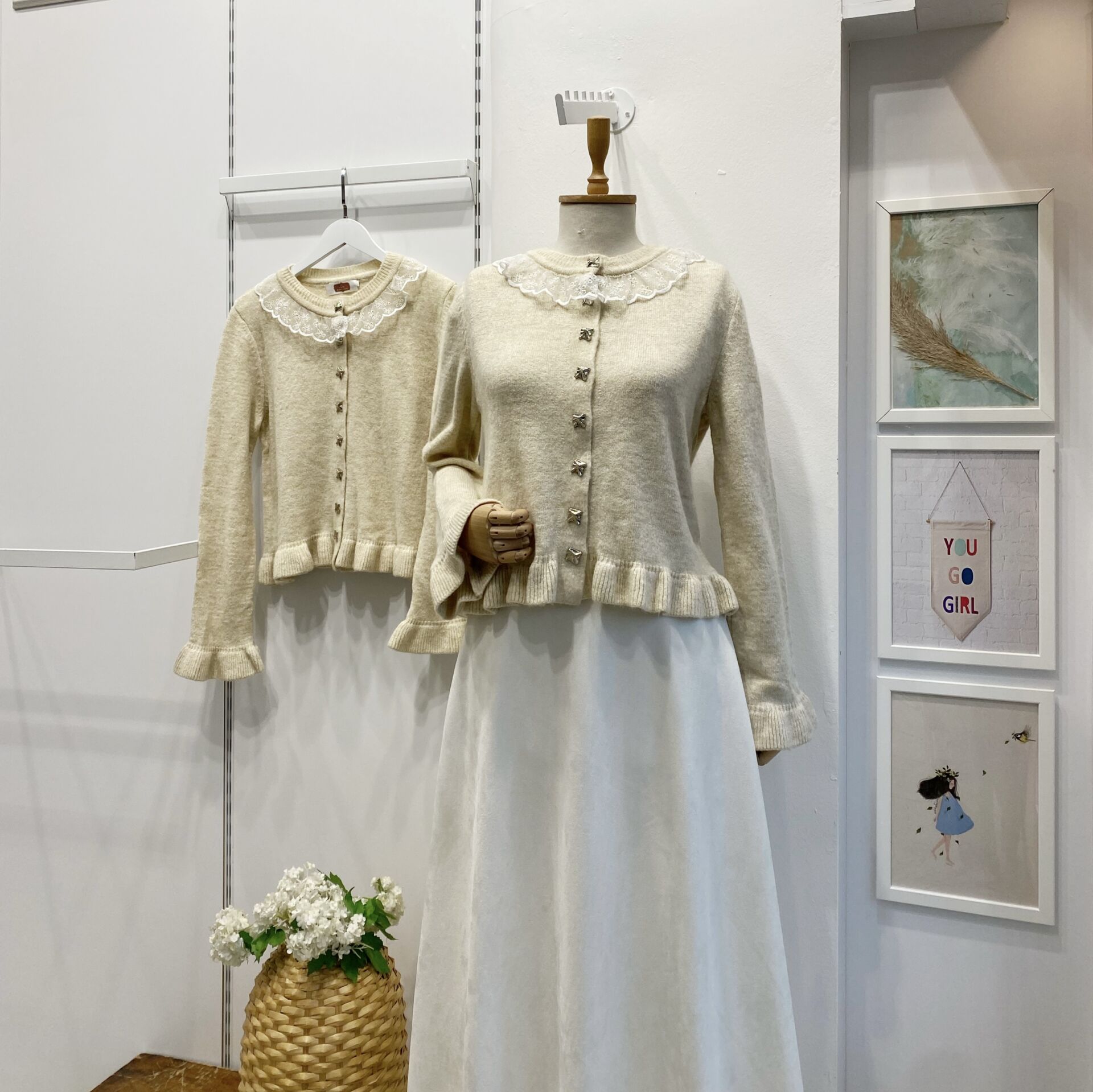 Krem Fisto Yakalı Hırka