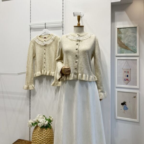 Krem Fisto Yakalı Hırka