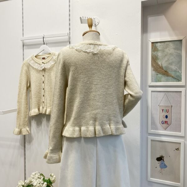 Krem Fisto Yakalı Hırka