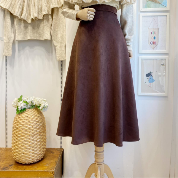 Kahverengi Kloş Model Süet Etek