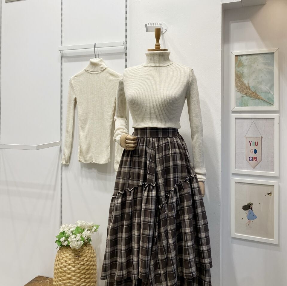 Krem Düz Yakalı Triko İçlik