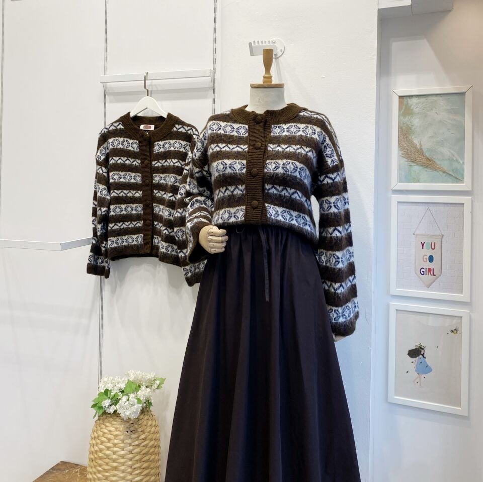 Kahverengi Etnik Desenli Hırka