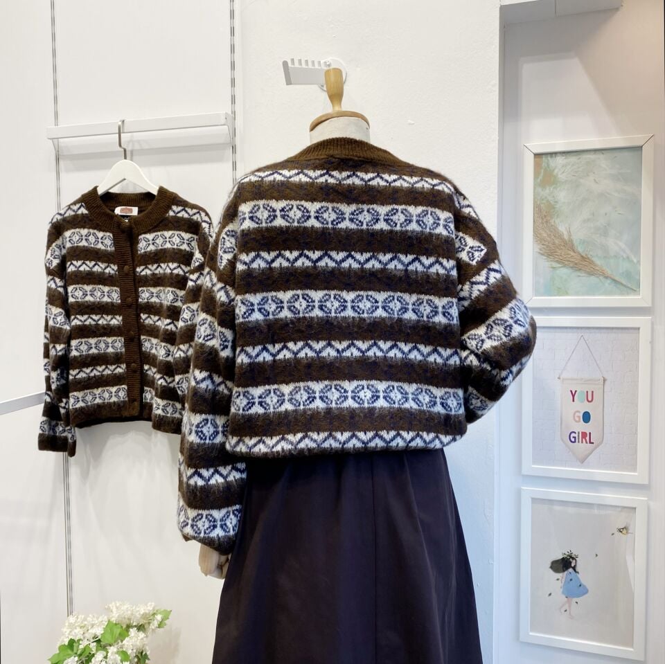 Kahverengi Etnik Desenli Hırka