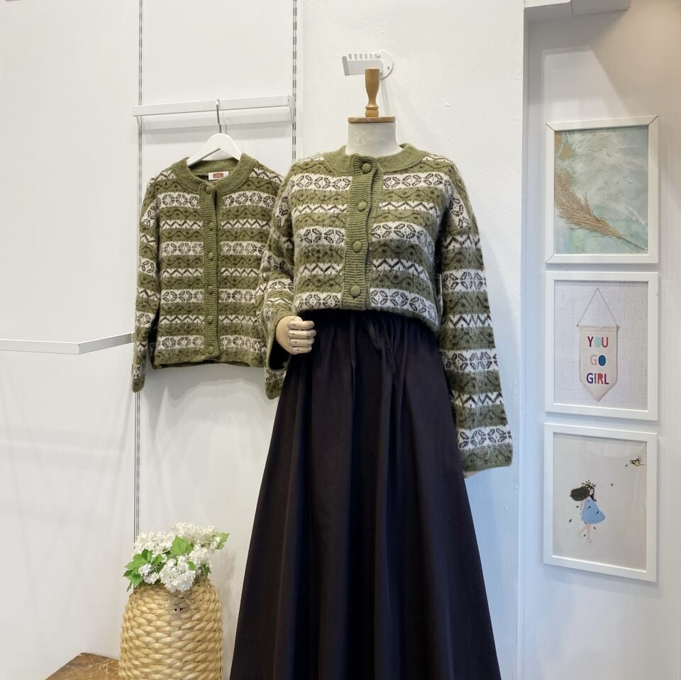 Yeşil Etnik Desenli Hırka