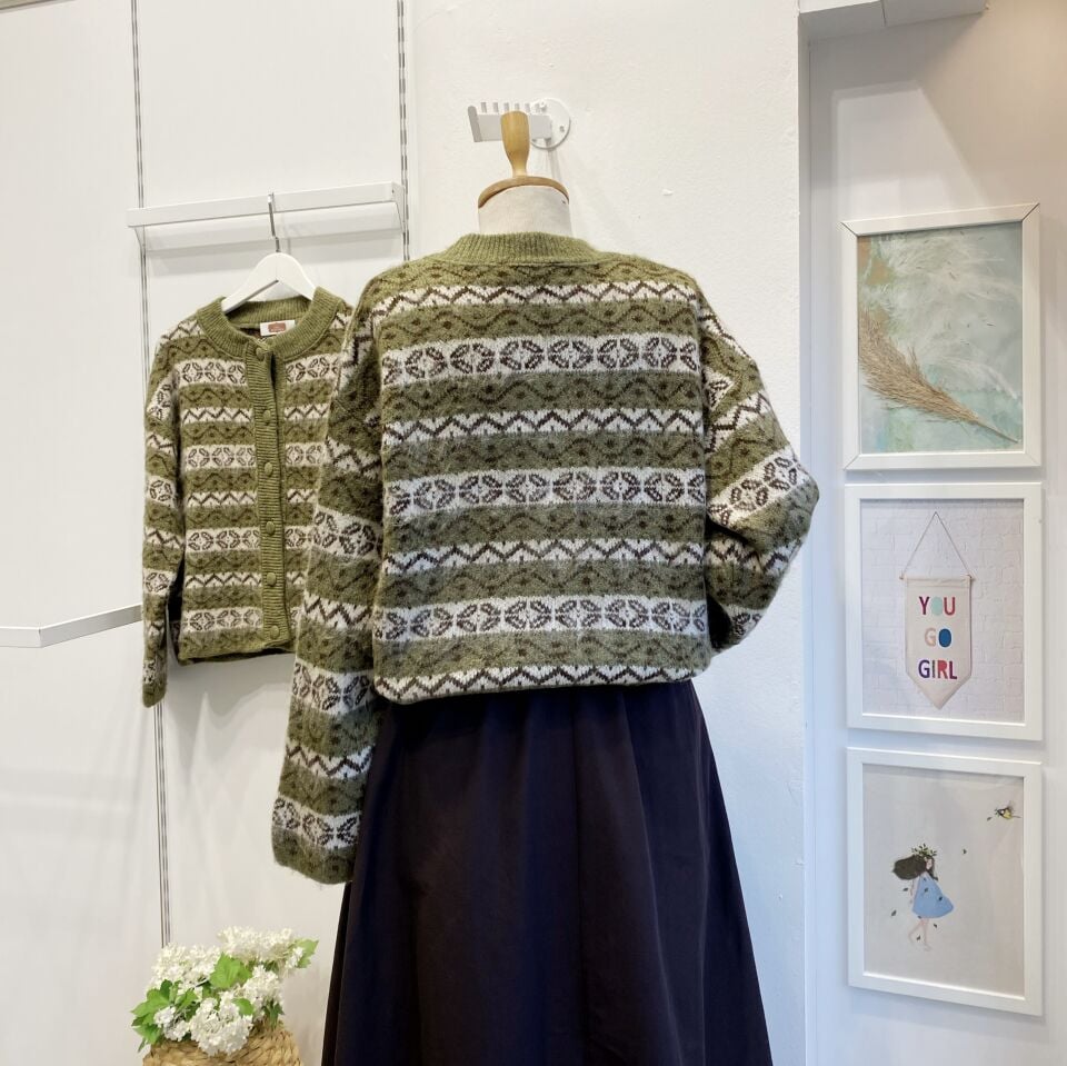 Yeşil Etnik Desenli Hırka