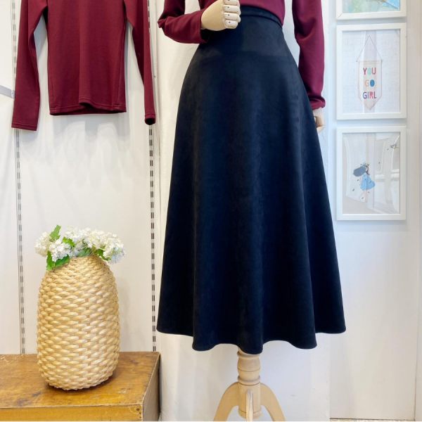 Siyah Kloş Model Süet Etek