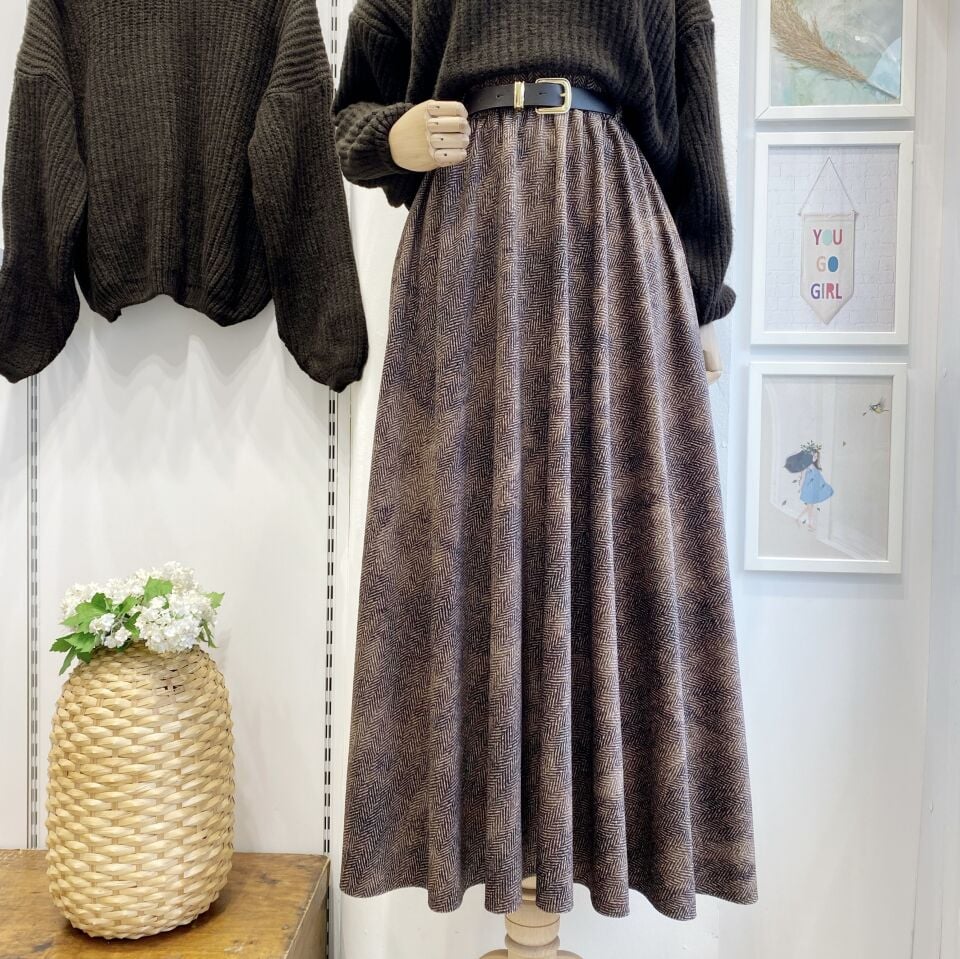 Kazayağı Desenli Acı Kahve Kemerli Etek