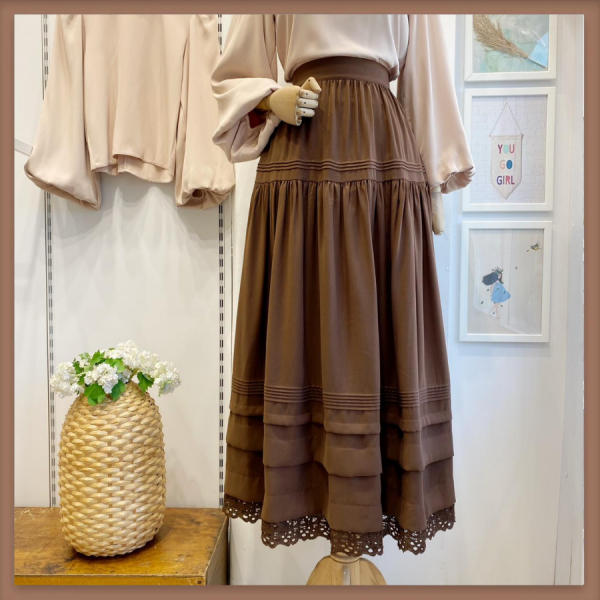 Acı Kahve Nervür Dikiş Detaylı Etek