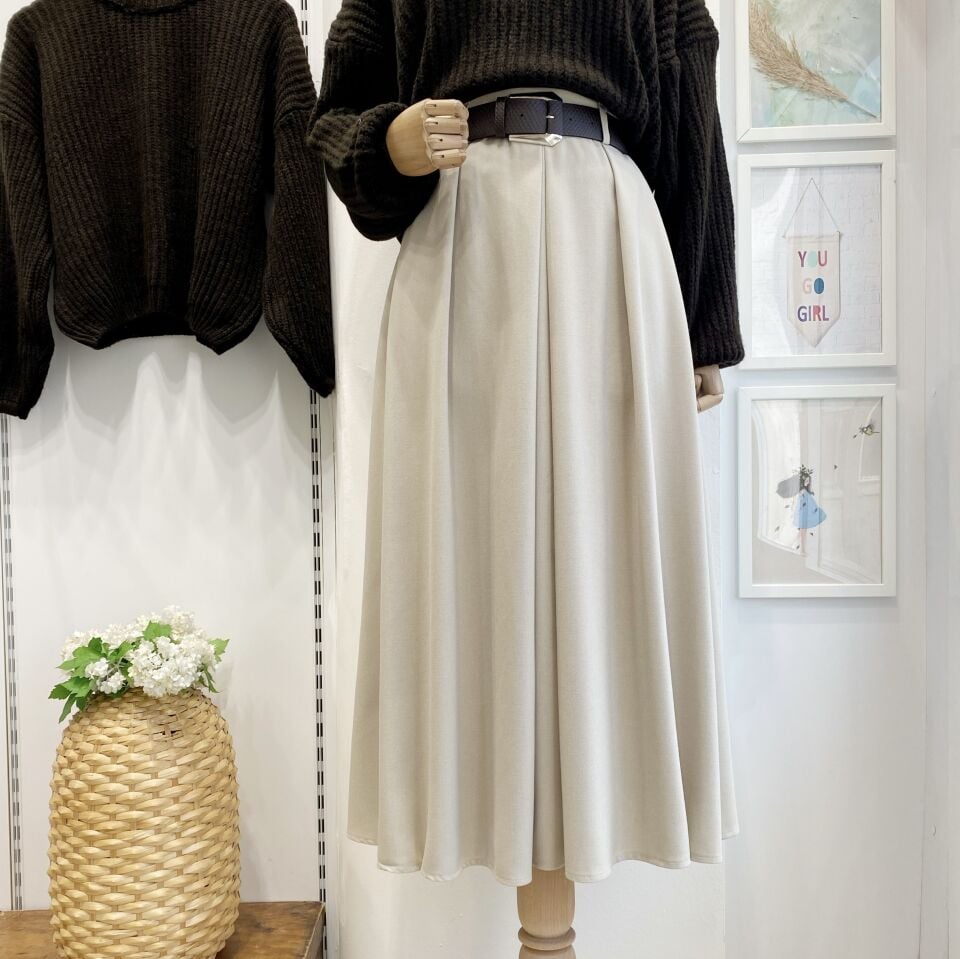 Krem Pileli Kemer Detaylı Poliviskon Etek