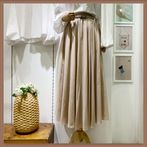 Bej Ceinture Kemerli Etek