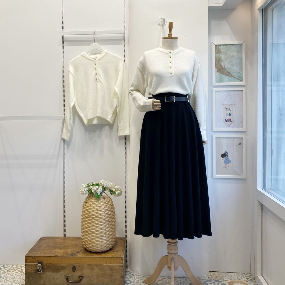 Siyah Triko Kumaş Kloş Etek