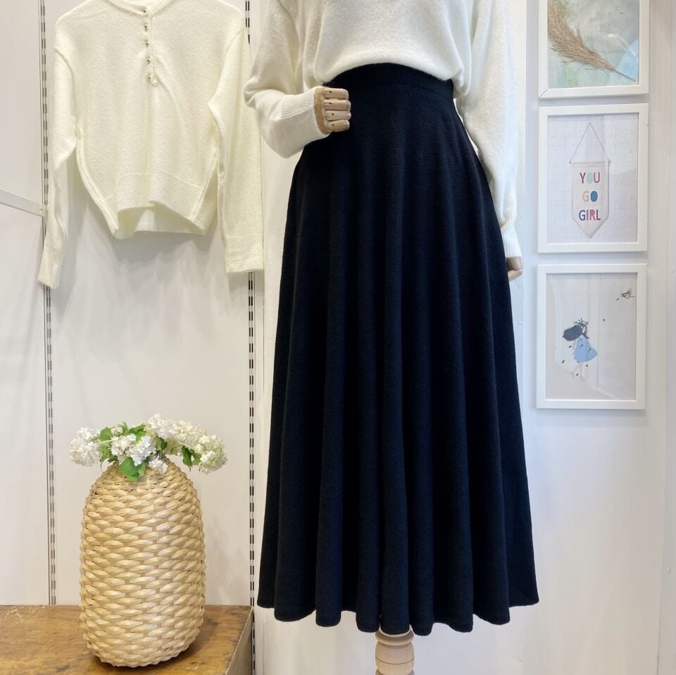 Siyah Triko Kumaş Kloş Etek